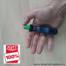 ХИТ! Отвёртка рукоятка Festool Centrotec SD-CE-DRIVE-UNI 200140